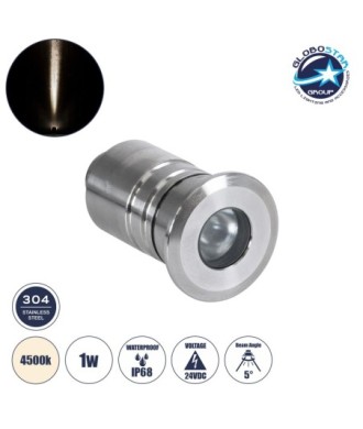 GLOBOSTAR® UNDERWATERDANI 90411 Υποβρύχιο Χωνευτό Σποτ για Σιντριβάνια-Πισίνες LED 1W 95lm 5° DC 24V Αδιάβροχο IP68 Φυσικό Λευκό 4500K Dimmable - Bridgelux SMD Chip - Ανοξείδωτο Ατσάλι 304 - Μ3 x Π3 x Υ5cm - Q2.5cm - 3 Χρόνια Εγγύηση